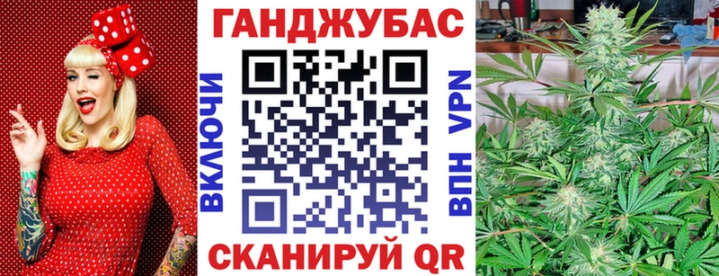 Какие есть наркотики Данков hydra маркетплейс Меф Метамфетамин Конопля ГАШ СОЛЬ
