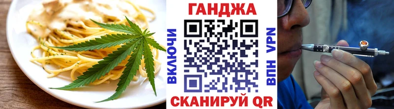 darknet телеграм  Данков  Cannafood конопля 