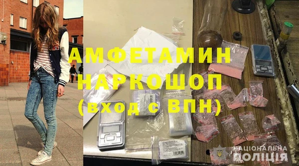 кокаин перу Горно-Алтайск