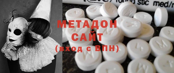 прущие крисы Вязьма