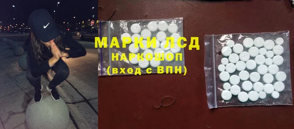 прущие крисы Вязьма