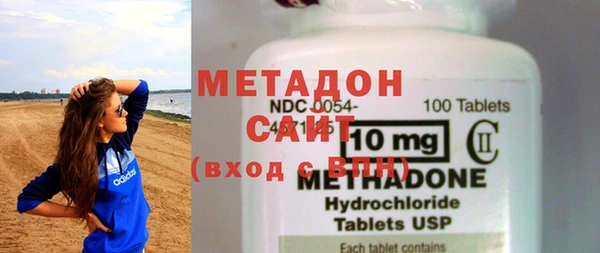 mdpv Вяземский