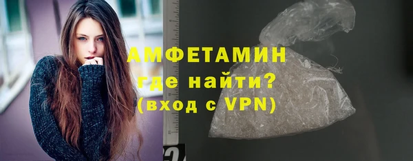 mdpv Вяземский