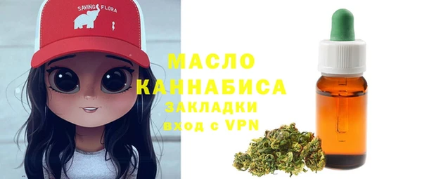 кокаин перу Горно-Алтайск