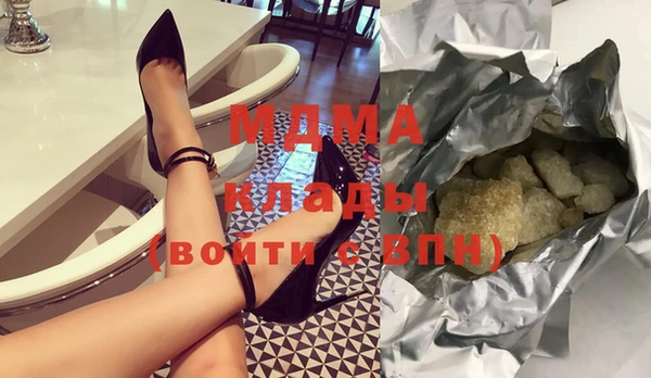 прущие крисы Вязьма