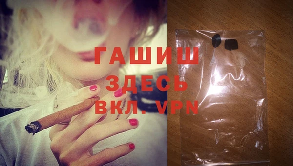 прущие крисы Вязьма