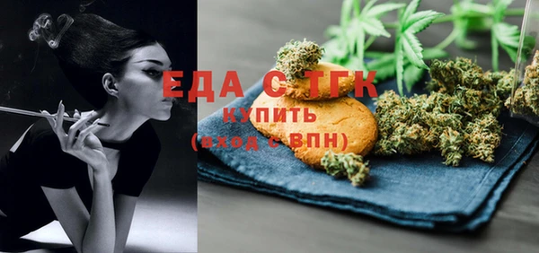 mdpv Вяземский