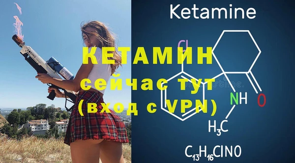 скорость Вязники