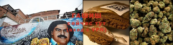 бошки Горняк