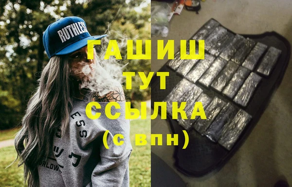 скорость Вязники