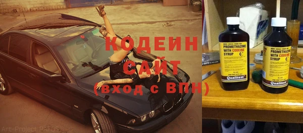 скорость Вязники