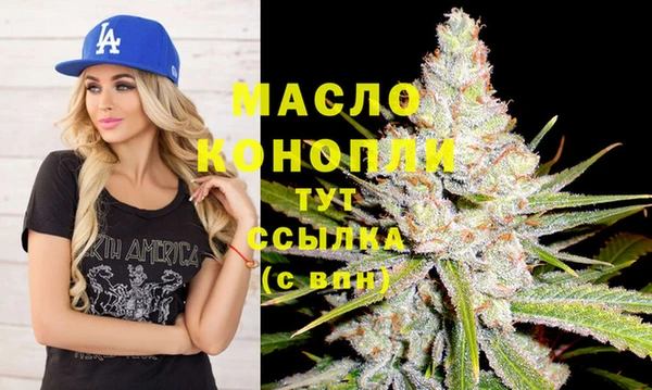 скорость Вязники