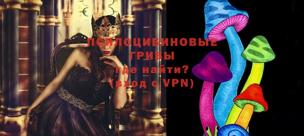 скорость Вязники