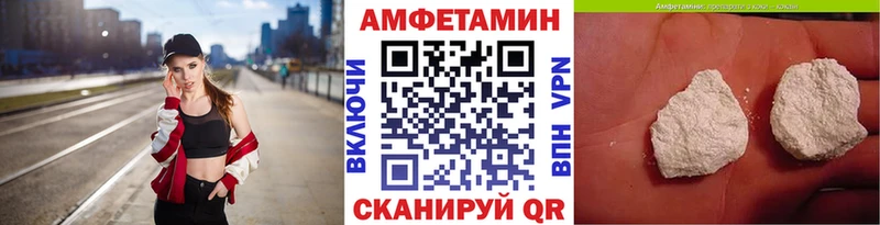 Метамфетамин Methamphetamine Данков
