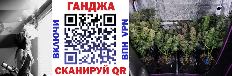 Шишки марихуана Amnesia  Данков 